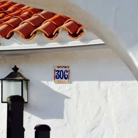 En Σπίτι διακοπών *